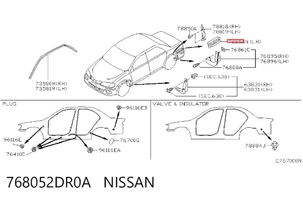 Решітка задня вентиляції салону, ліва 768052DR0A Nissan/Infiniti