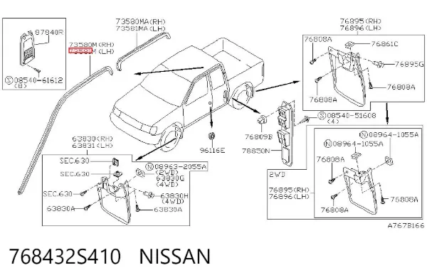  768432S410 Nissan/Infiniti