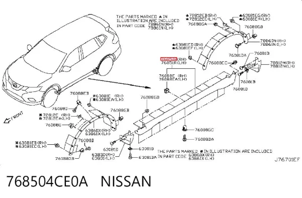 Накладка зовнішня (молдинг) порога, правий 768504CE0A Nissan/Infiniti