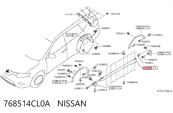 Накладка зовнішня (молдинг) порога, лівий 768514CL0A Nissan/Infiniti