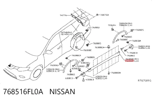 Накладка зовнішня (молдинг) порога, лівий 768516FL0A Nissan/Infiniti