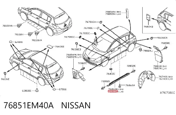  76851EM40A Nissan/Infiniti
