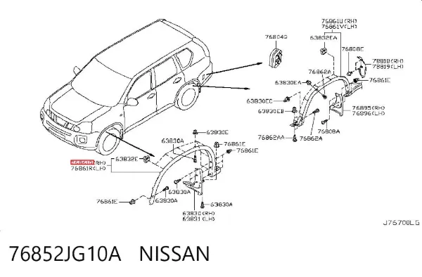 Розширювач переднього крила, правий 76852JG10A Nissan/Infiniti