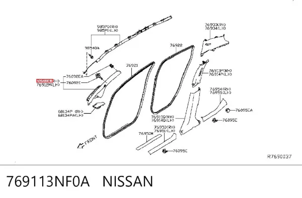 Обшивка стійки кузова внутрішня, передня права 769113NF0A Nissan/Infiniti