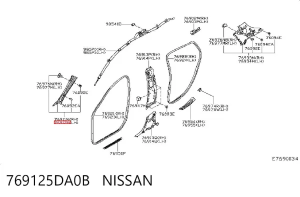Обшивка стійки кузова внутрішня, передня ліва 769125DA0B Nissan/Infiniti