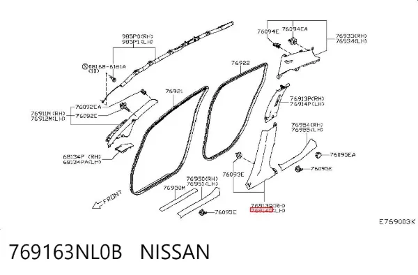 Обшивка стійки кузова внутрішньої, середня нижня ліва 769163NL0B Nissan/Infiniti