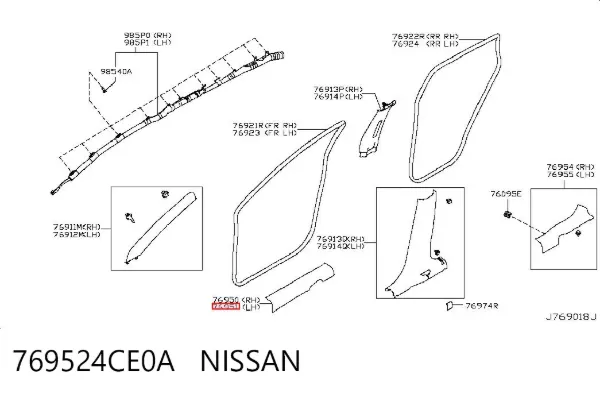 769524CE0A Nissan/Infiniti