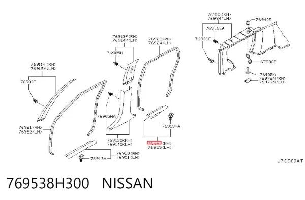  769538H300 Nissan/Infiniti