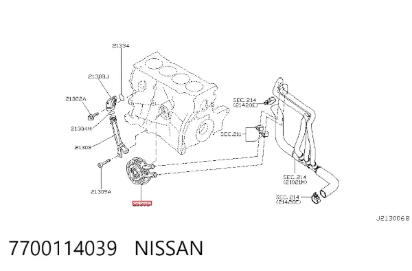 Радіатор масляний (холодильник), під фільтром 7700114039 Nissan/Infiniti