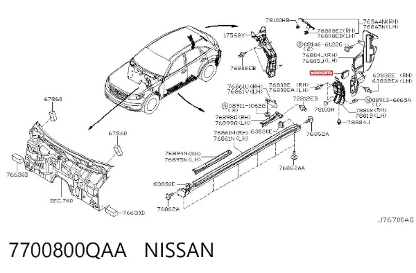 Решітка вентиляційна задня 7700800QAA Nissan/Infiniti