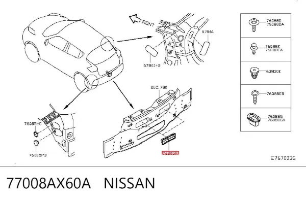 Решітка задня вентиляції салону, ліва 77008AX60A Nissan/Infiniti