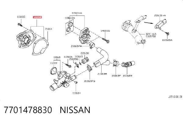Помпа 7701478830 Nissan/Infiniti