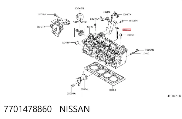 Болт ГБЦ 7701478860 Nissan/Infiniti