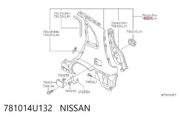 Крило заднє ліве 781014U132 Nissan/Infiniti