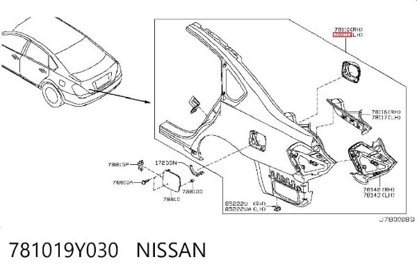 Крило заднє ліве 781019Y030 Nissan/Infiniti