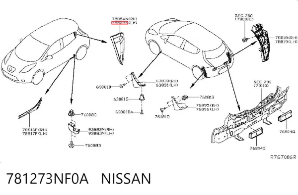 Накладка стійки кузова зовнішня, задня ліва 781273NF0A Nissan/Infiniti
