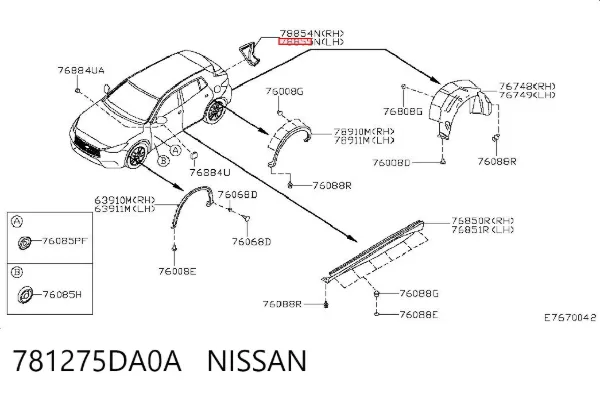 Накладка заднього лівого крила 781275DA0A Nissan/Infiniti