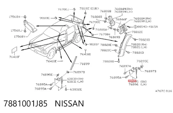 Бризковики задній, правий 7881001J85 Nissan/Infiniti