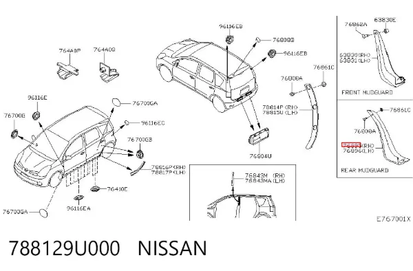 Бризковики задній, правий 788129U000 Nissan/Infiniti