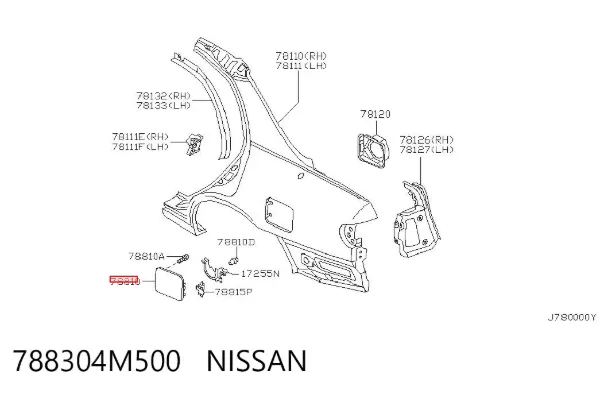 Лючок бензобака Nissan Almera II