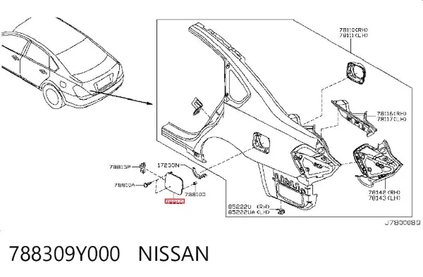 Лючок бензобака Nissan Teana J31