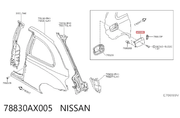 Лючок бензобака 78830AX005 Nissan/Infiniti