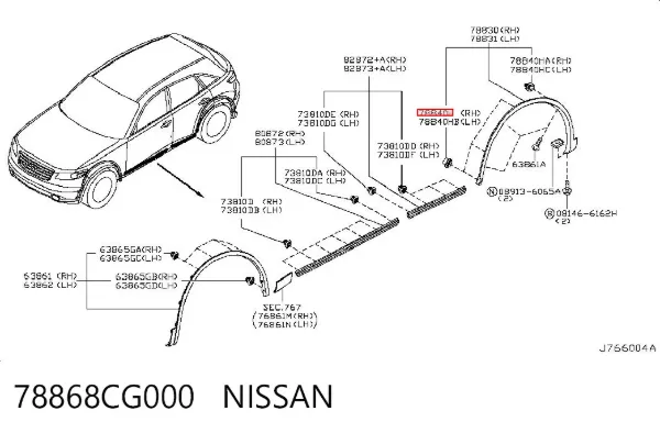  78868CG000 Nissan/Infiniti