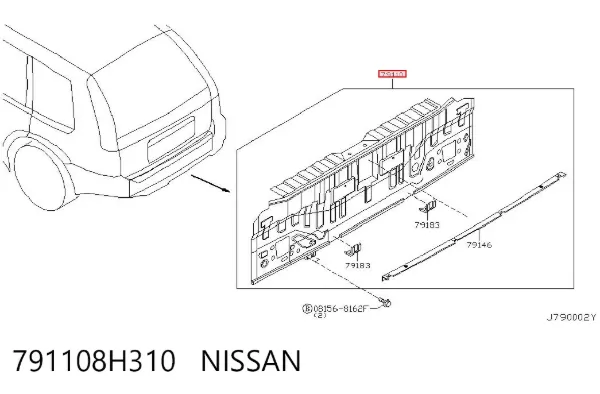 Панель задня, багажного відсіку 791108H310 Nissan/Infiniti
