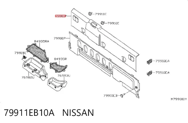 Облицювання задньої панелі багажника 79911EB10A Nissan/Infiniti