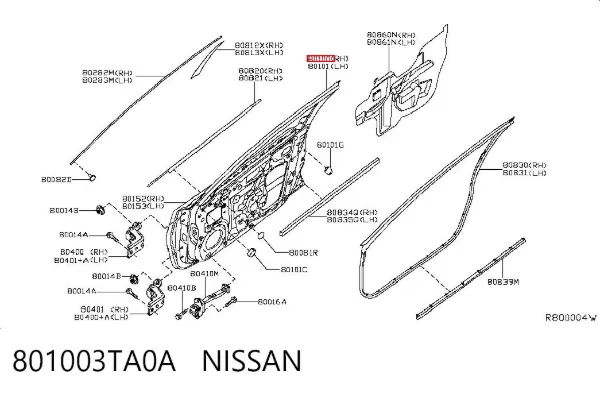 Двері праві передні Nissan Altima L33