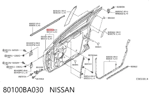 Двері праві передні 80100BA030 Nissan/Infiniti