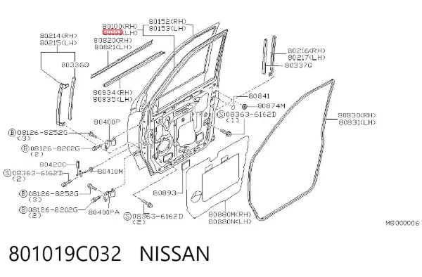 Двері передні ліві Nissan Serena C23