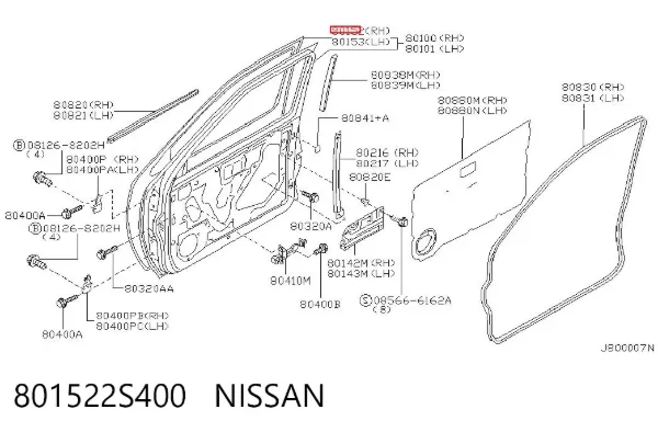 Двері праві передні 801522S400 Nissan/Infiniti