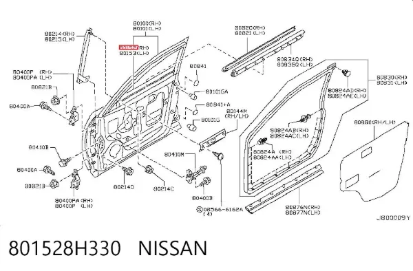 Двері праві передні 801528H330 Nissan/Infiniti