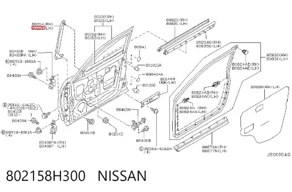  802158H300 Nissan/Infiniti
