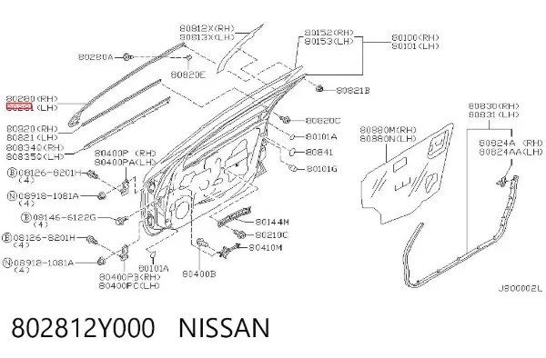 Молдинг передньої лівої двері, верхній 802812Y000 Nissan/Infiniti