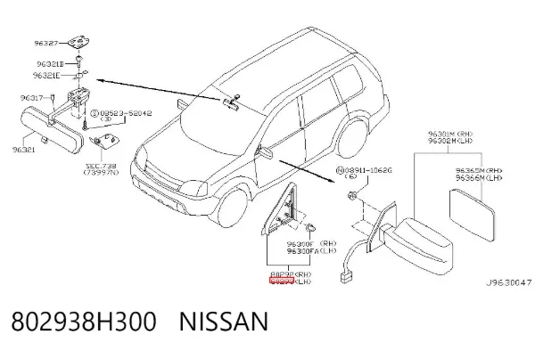 Внутрішня накладка кріплення дзеркала лівого 802938H300 Nissan/Infiniti