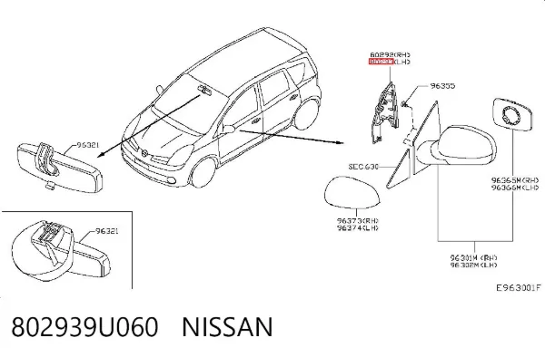 Внутрішня накладка кріплення дзеркала лівого 802939U060 Nissan/Infiniti