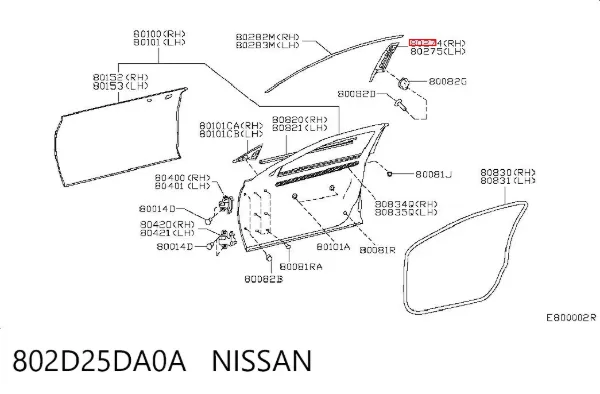 Накладка передніх дверей, правої, вертикальної 802D25DA0A Nissan/Infiniti