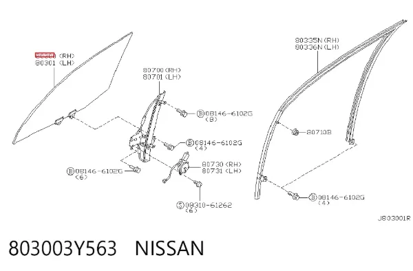 Скло передніх дверей, правою 803003Y563 Nissan/Infiniti