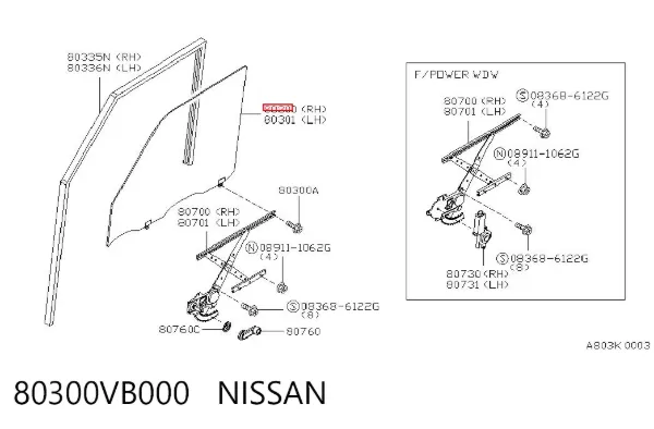 Скло передніх дверей, правою 80300VB000 Nissan/Infiniti