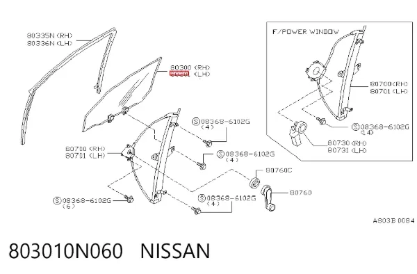 Скло передніх дверей, лівою 803010N060 Nissan/Infiniti