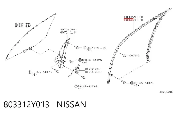  803312Y013 Nissan/Infiniti