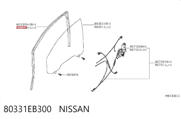 Направляюча скла рамки двері, передньої лівої 80331EB300 Nissan/Infiniti