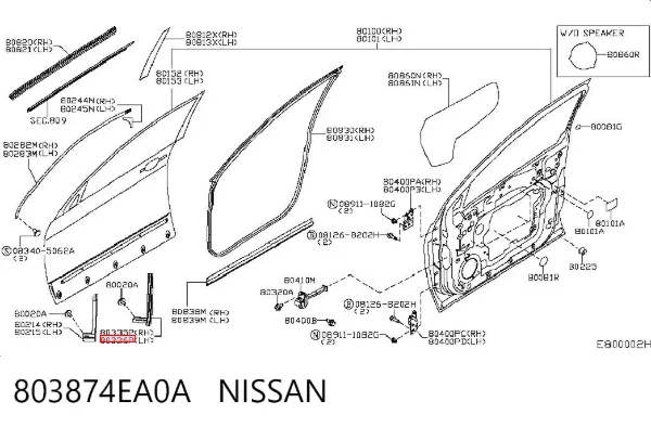  803874EA0A Nissan/Infiniti