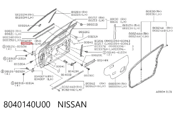  8040140U00 Nissan/Infiniti