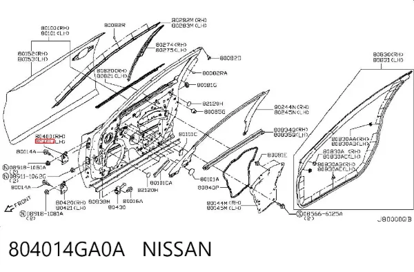 Петля передніх дверей, правої 804014GA0A Nissan/Infiniti