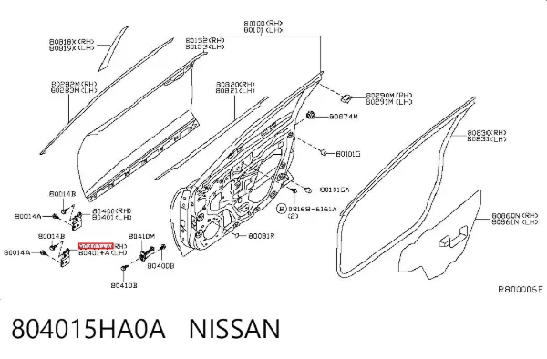 Петля передніх дверей, правої 804015HA0A Nissan/Infiniti
