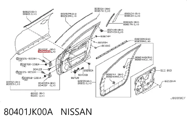 Петля передніх дверей, лівої 80401JK00A Nissan/Infiniti