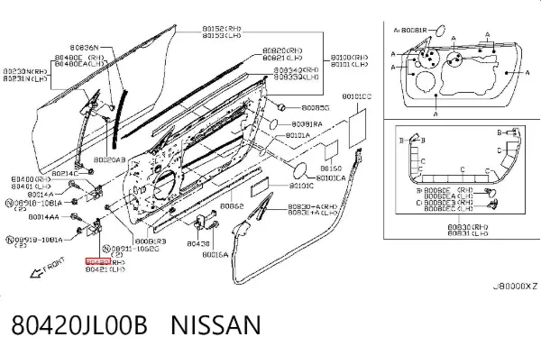 Петля передніх дверей, правої 80420JL00B Nissan/Infiniti
